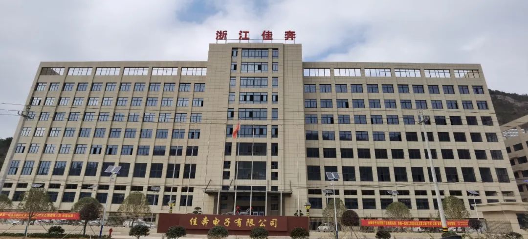 和记官网·(中国)和记ag - 怡情博娱